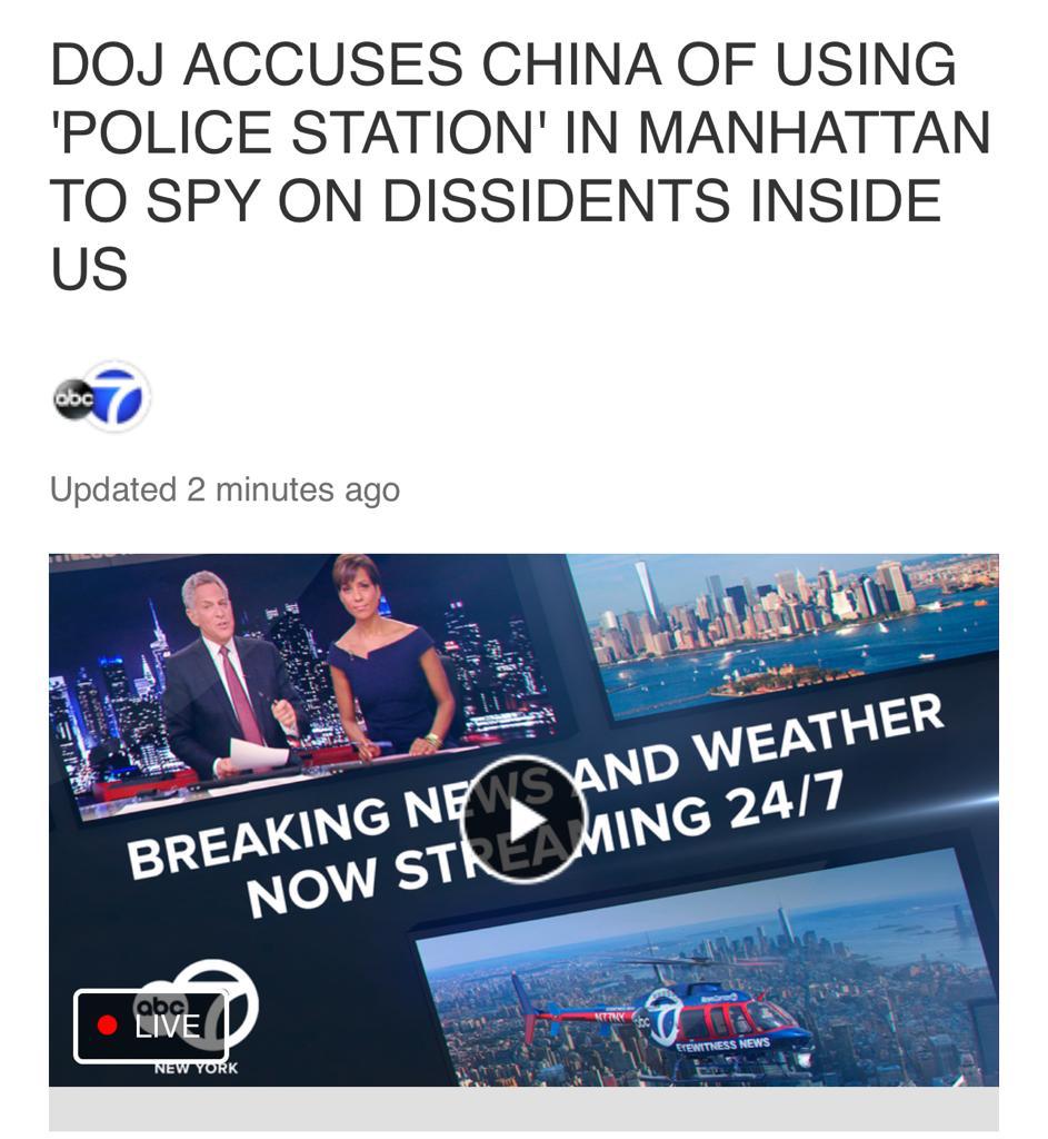 Image in @MarioNawfal's post: #BREAKING: Two Chinese Nationals charged with running an “undeclared Chinese government police stat…
