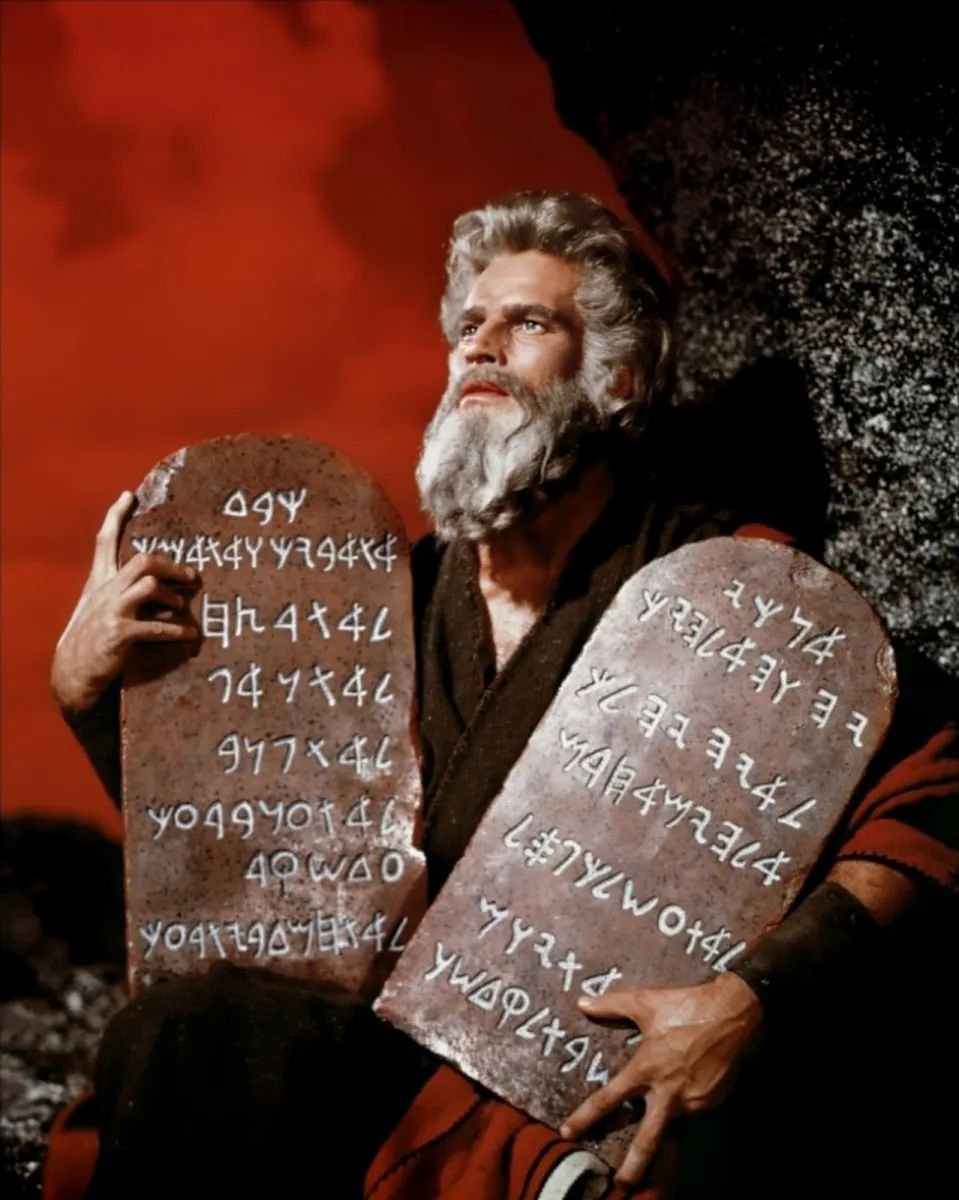 Image in @MarioNawfal's post: The Ten Commandments are now mandated to be displayed prominently in all public schools in Texas af…