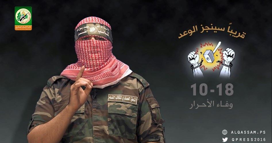 Image in @MarioNawfal's post: 🚨BREAKING: Al-Qassam spokesman: "The enemy does not understand the language of humanity and moralit…