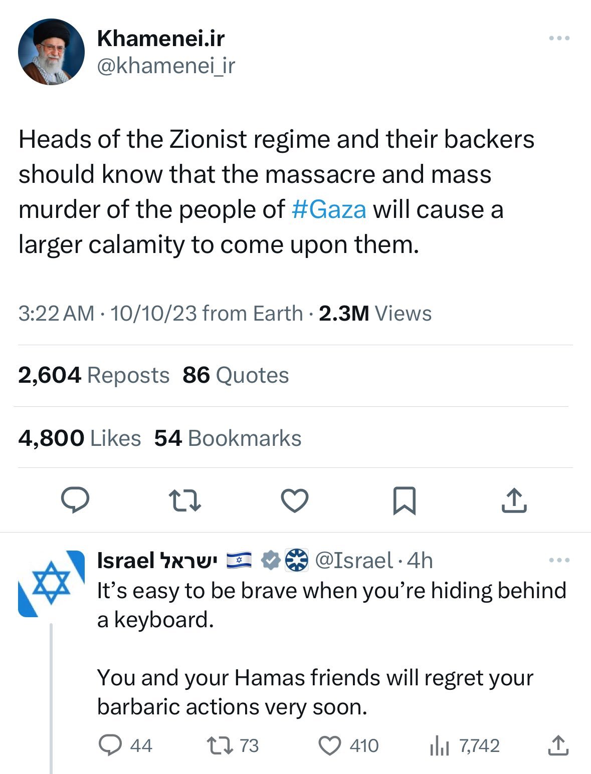 Image in @MarioNawfal's post: 🚨 JUST IN: Israel account responds to Khamenei on X