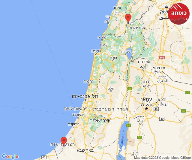 Image in @MarioNawfal's post: 🚨 JUST IN- Citizens of Metula, Israel near the Lebanon border, are immediately asked to find shelte…