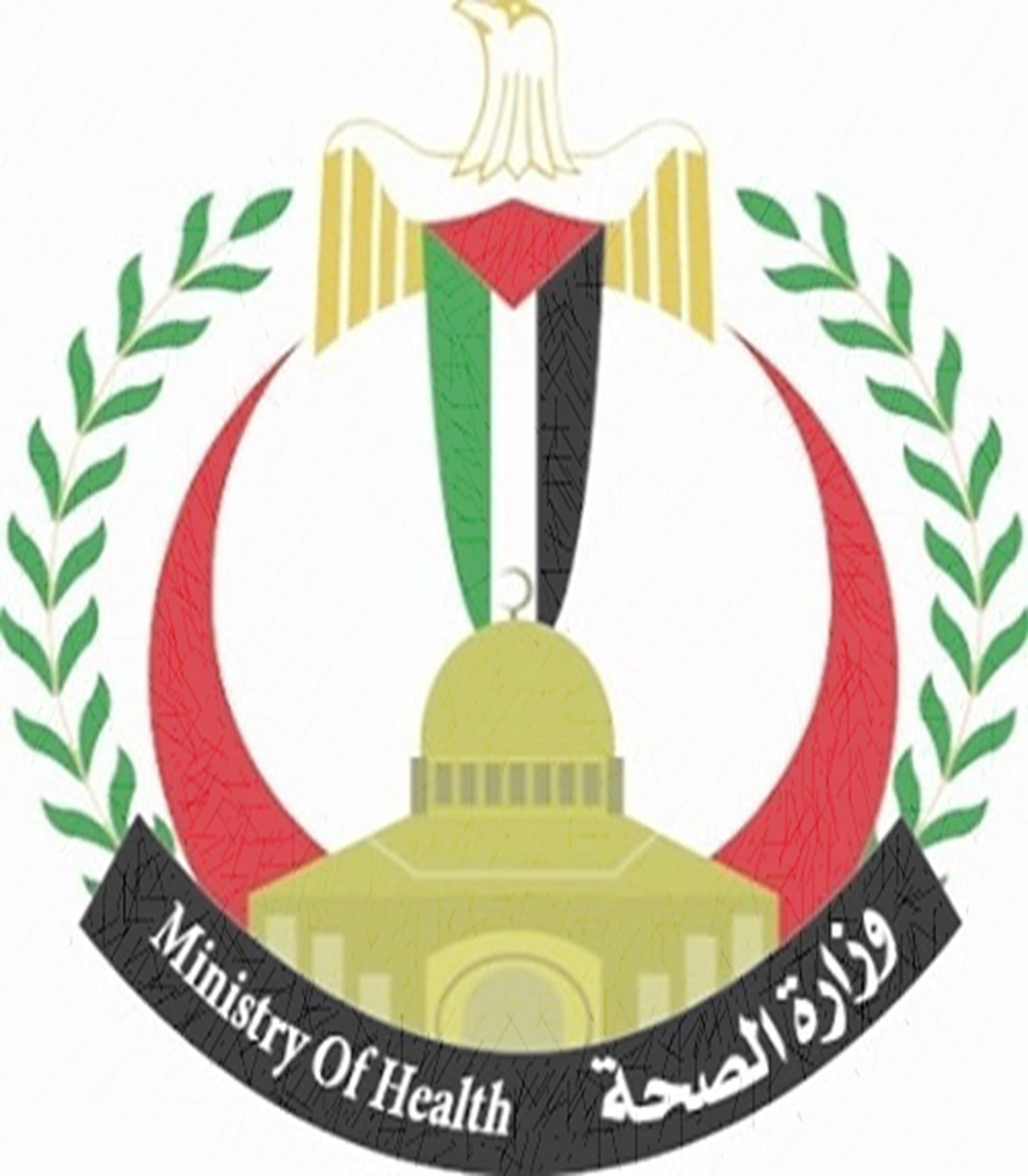 Image in @MarioNawfal's post: 🚨 JUST IN: Palestinian Health Ministry:
An appeal to the international community to provide urgent…