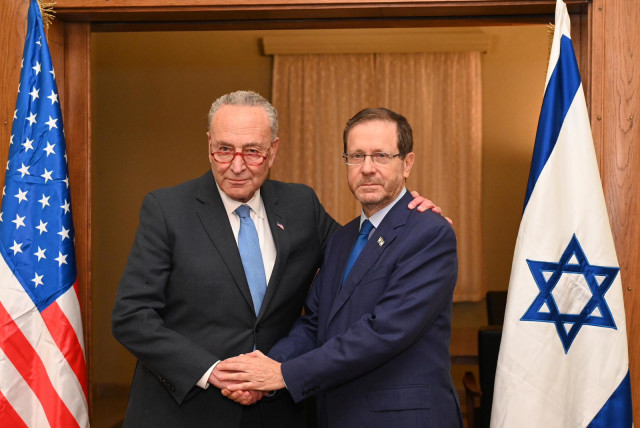 Image in @MarioNawfal's post: 🚨 BREAKING: SCHUMER ON $10 BILLION AID TO ISRAEL
'We intend to get the aid package for Israel by t…
