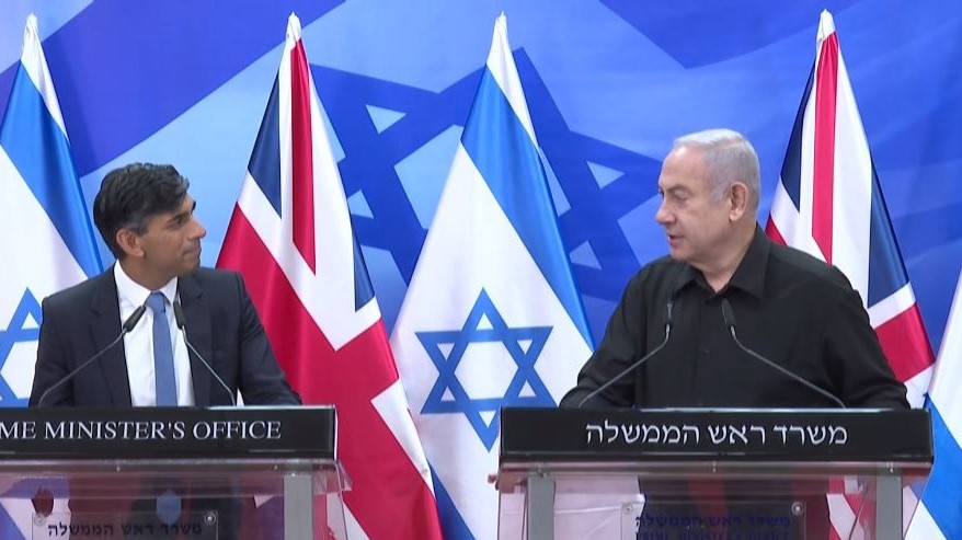 Image in @MarioNawfal's post: 🚨 JUST IN - Rishi Sunak, British Premierminister states in a Press Conference with Netanyahu:
- '…