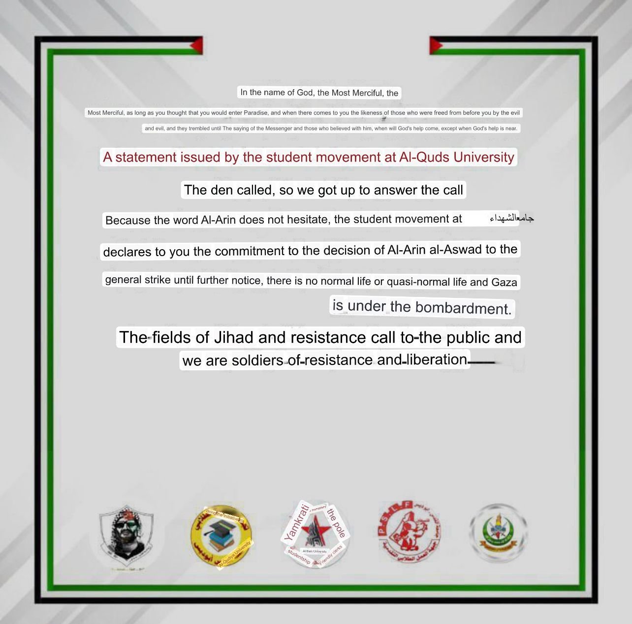Image in @MarioNawfal's post: 🚨JUST IN: The student movement at Gaza's Al-Quds University announces its commitment to join Lion's…