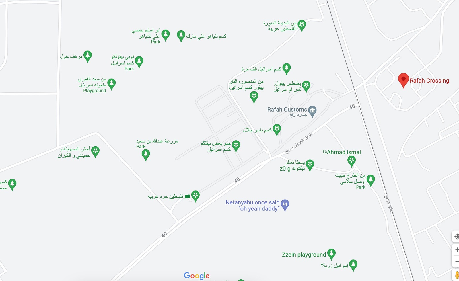 Image in @MarioNawfal's post: 🚨JUST IN: Curses Targeting Israelis Added to Google Maps
If you go to Google Maps and search for '…