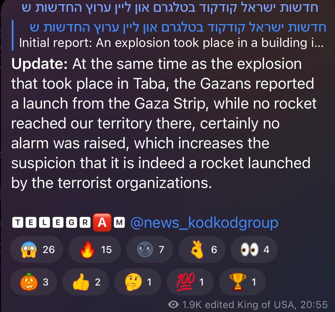 Image in @MarioNawfal's post: 🚨UPDATE: EGYPT EXPLOSION A HAMAS MISFIRE?
Unconfirmed reports claim Palestinian sources in Gaza s…