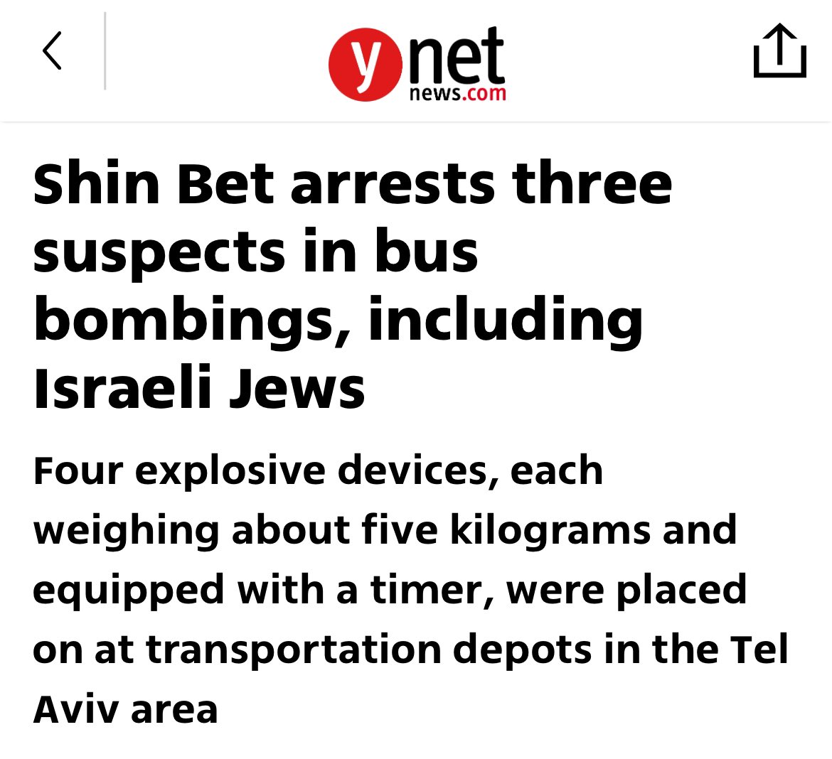 Image in @xIsraelExposedx's post: Two Jewish Israelis planted bombs reading “Revenge From Tulkarm” on empty buses, causing a major ar…