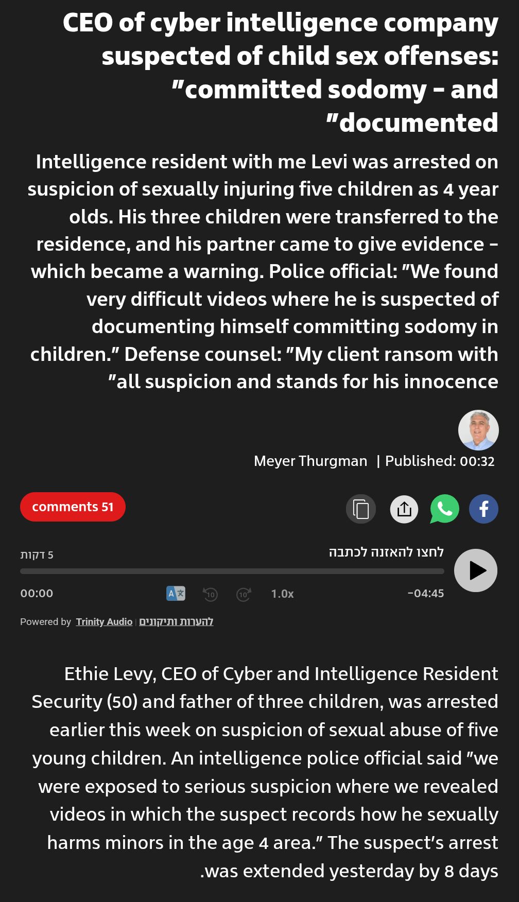 Image in @xIsraelExposedx's post: Another Israeli CEO, was just arrested for pedophilia, and evidence from his devices confirm that h…