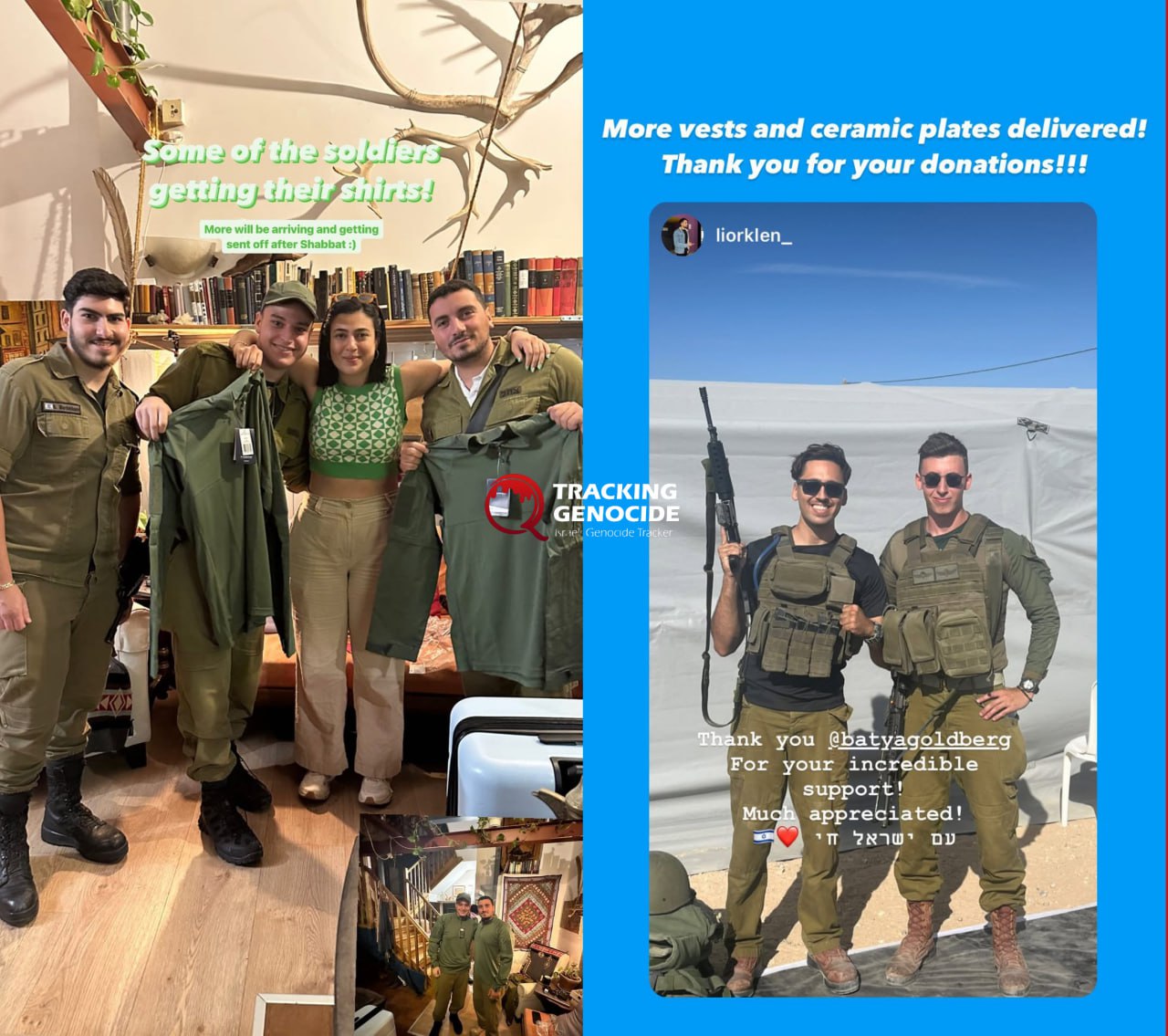 Image in @xIsraelExposedx's post: Multiple Israeli army units received military and tactical gear through Batya Goldberg’s campaign, …