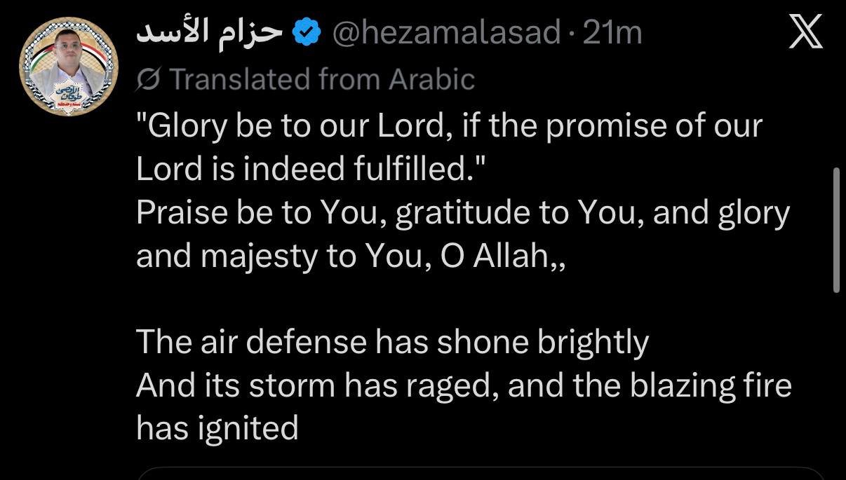 Image in @MarioNawfal's post: 🇾🇪🇸🇦 Houthi political figures are claiming their air defenses downed a Saudi F-15
Hazem al-Asad of…