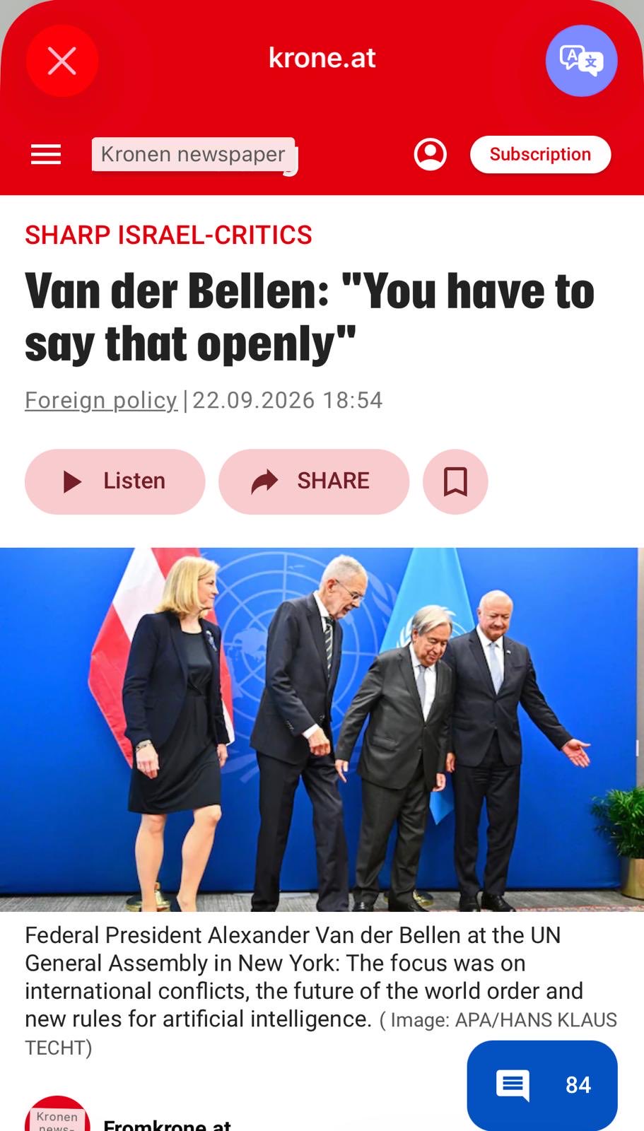 Image in @gidonsaar's post: נשיא אוסטריה @vanderbellen צריך להתבייש!
מי שמייצג מדינה שעברה כרוך בפשעים החמורים ביותר נגד האנוש…