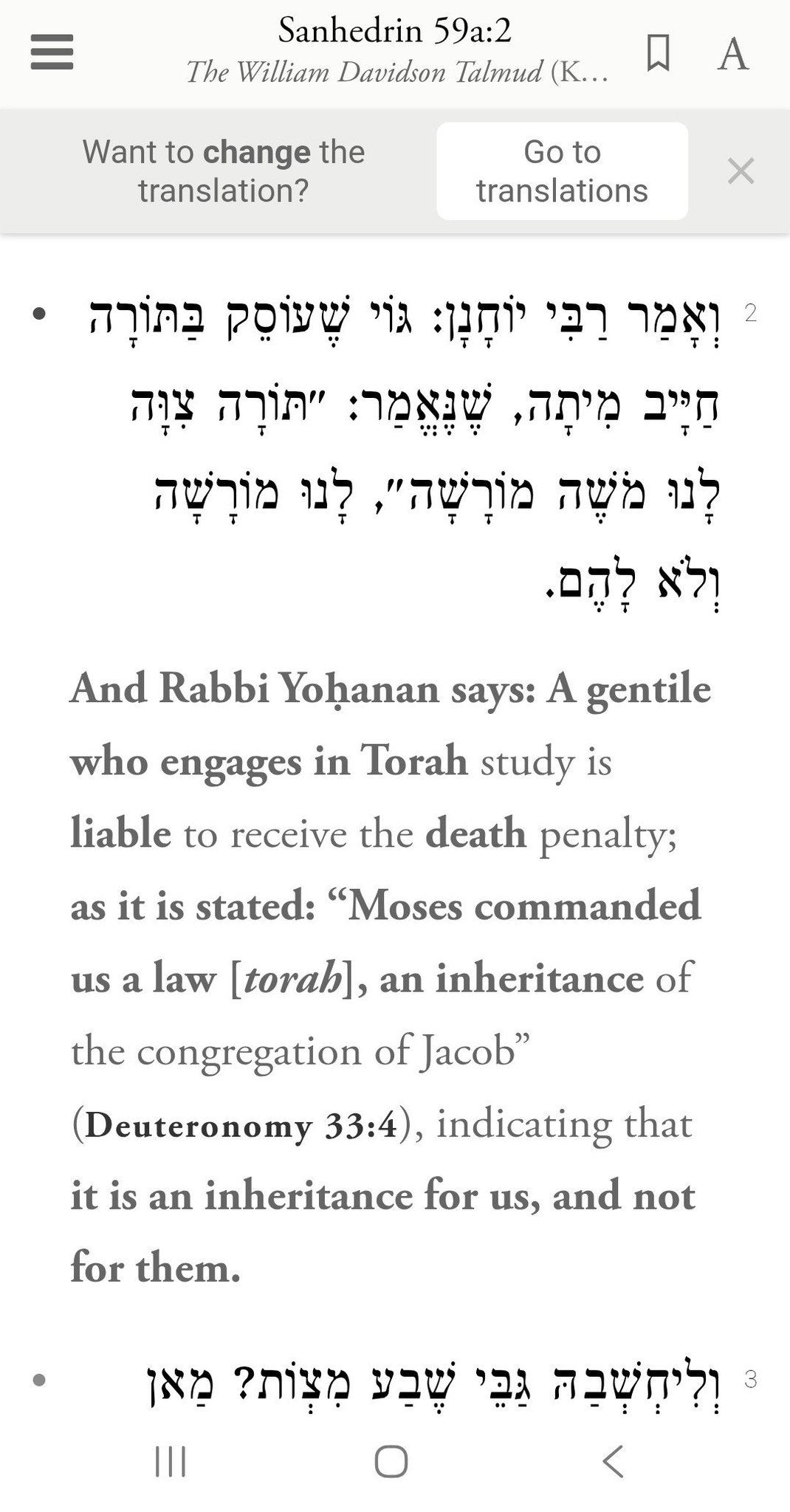 Image in @DenekDo46134135's reply: @RabbiJeffx @GHRCouncil @grok They don't even want us reading the talmud. I wonder why? https://t.c…