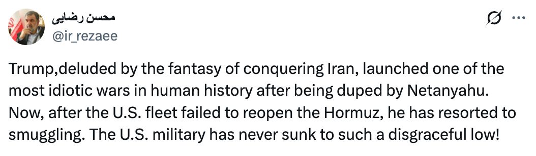 Image in @MarioNawfal's post: 🇮🇷 Iran's Secretary of National Security Mohsen Rezaei says Trump was DUPED by NETANYAHU into a dis…