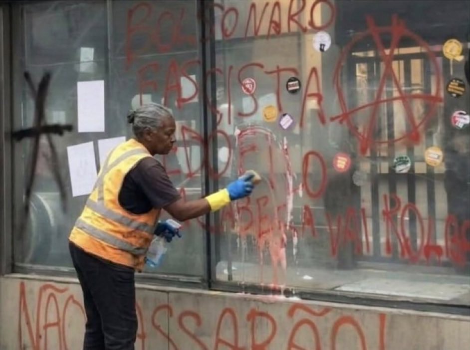 Image in @jonhgsilva's reply: @MarioNawfal And the following day, an old black woman has to clean their mess. https://t.co/ZJX4rv…