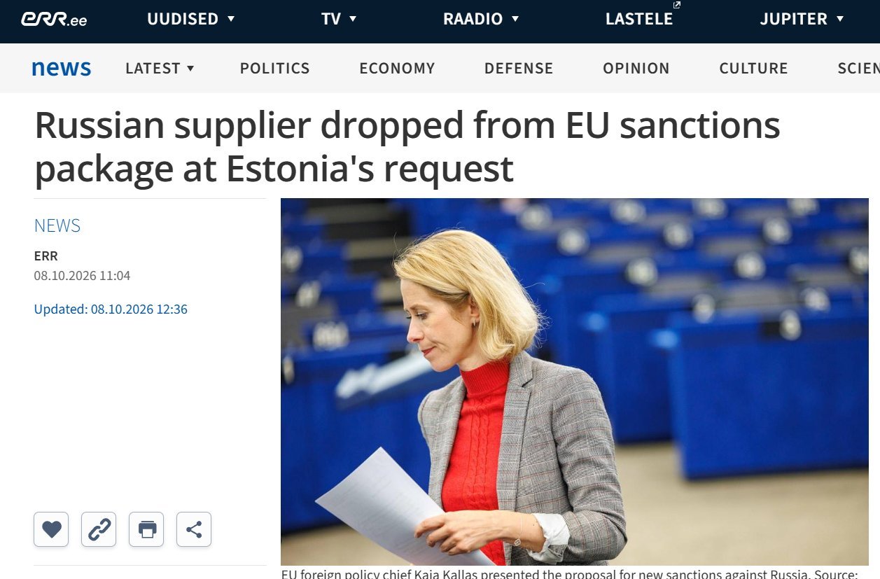 Image in @HouseHeadfolife's reply: @MarioNawfal Meanwhile the EU. I guess they want all the Russian energy for themselves. The "tough …