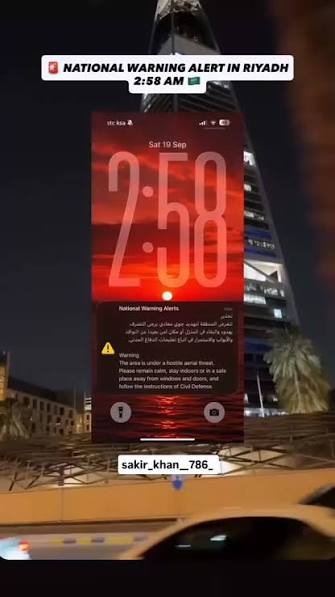 Image in @MarioNawfal's post: 🇸🇦🇾🇪 Saudi Arabia stopped issuing public missile warnings days before a series of Houthi attacks on…