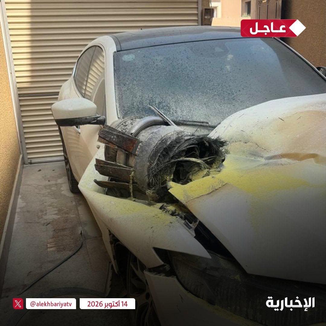 Image in @MarioNawfal's post: 🇸🇦 Saudi THAAD system was spotted FIRING near Riyadh airport
A battery was geolocated close to Ki…