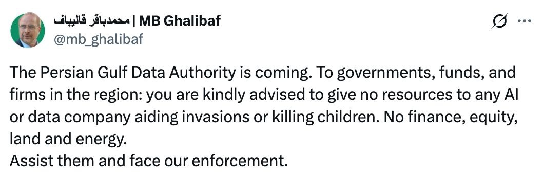 Image in @MarioNawfal's post: 🚨🇮🇷 Iran is now threatening Gulf governments and investors over their ties to AI and data companies…
