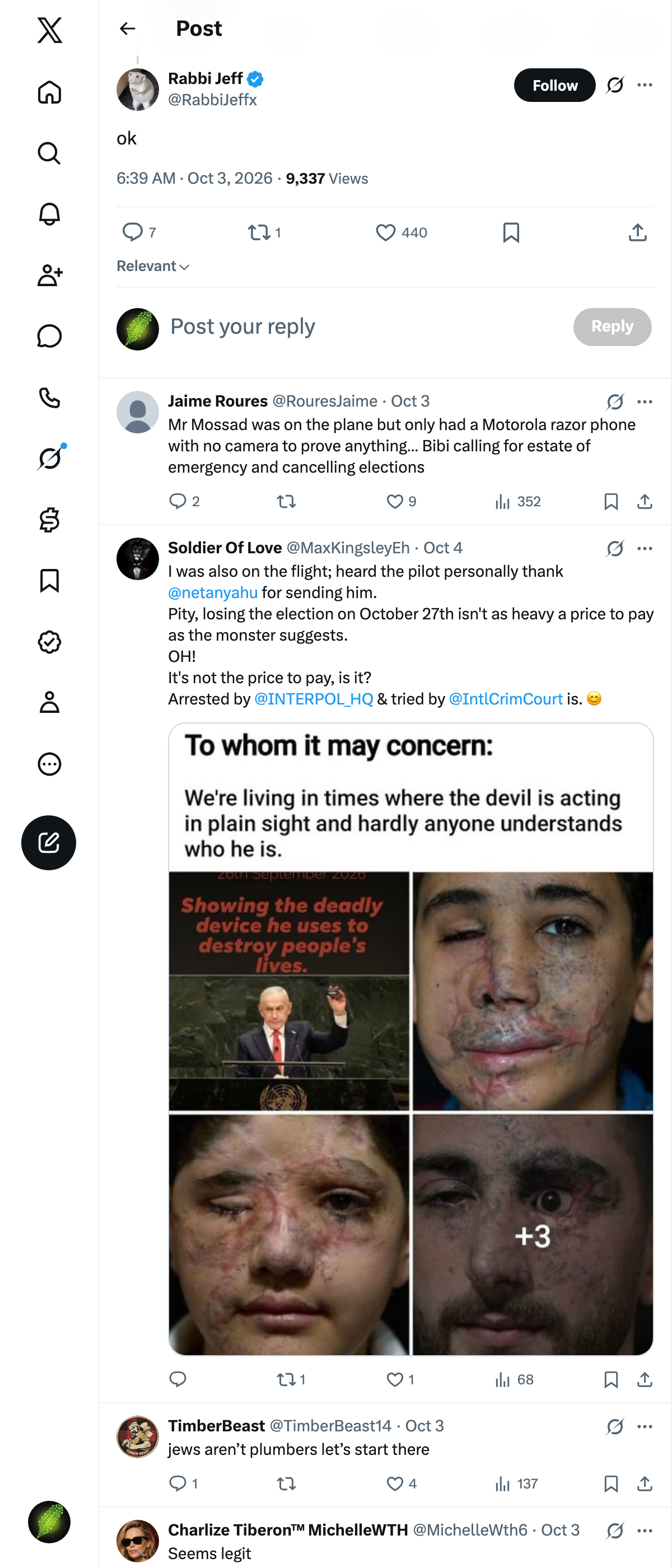 Snapshot 1 of @RabbiJeffx's post from 2026-10-03
