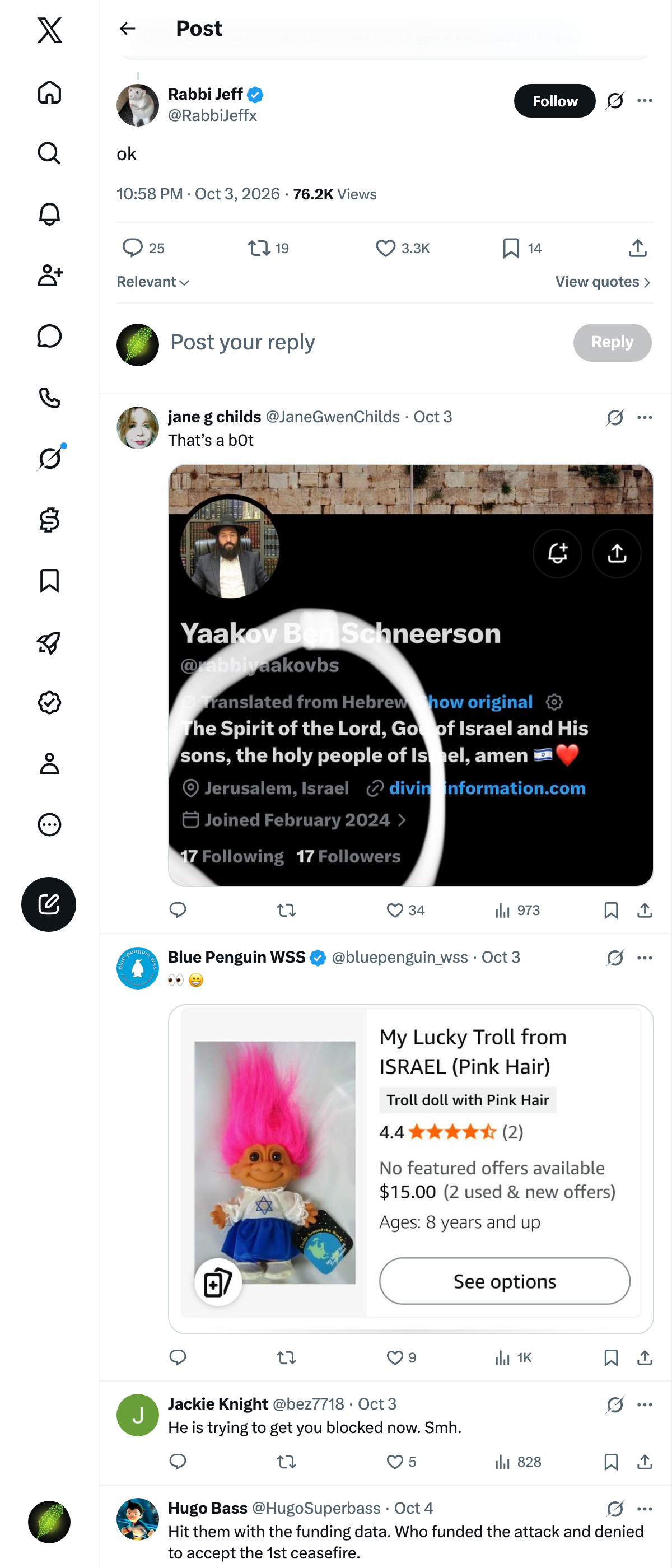 Snapshot 1 of @RabbiJeffx's post from 2026-10-03