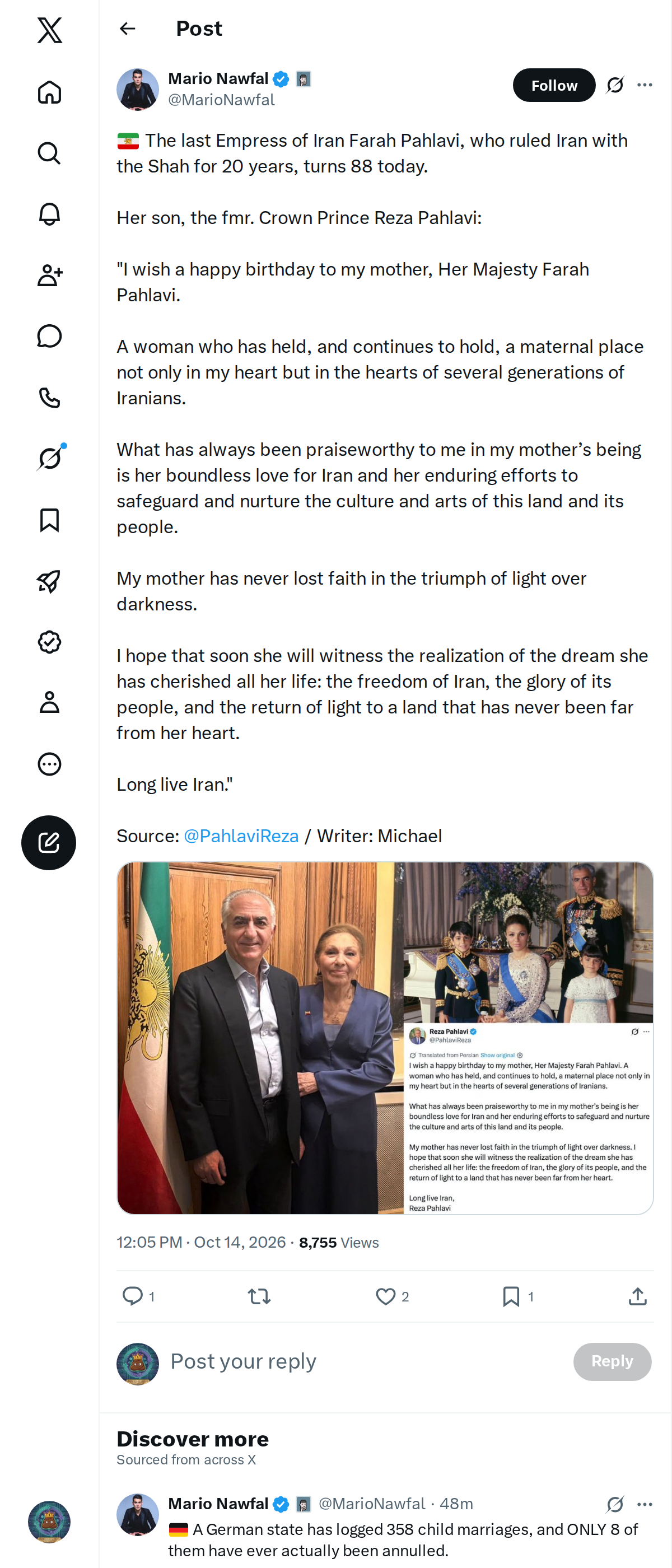 Snapshot 1 of @MarioNawfal's post from 2026-10-14