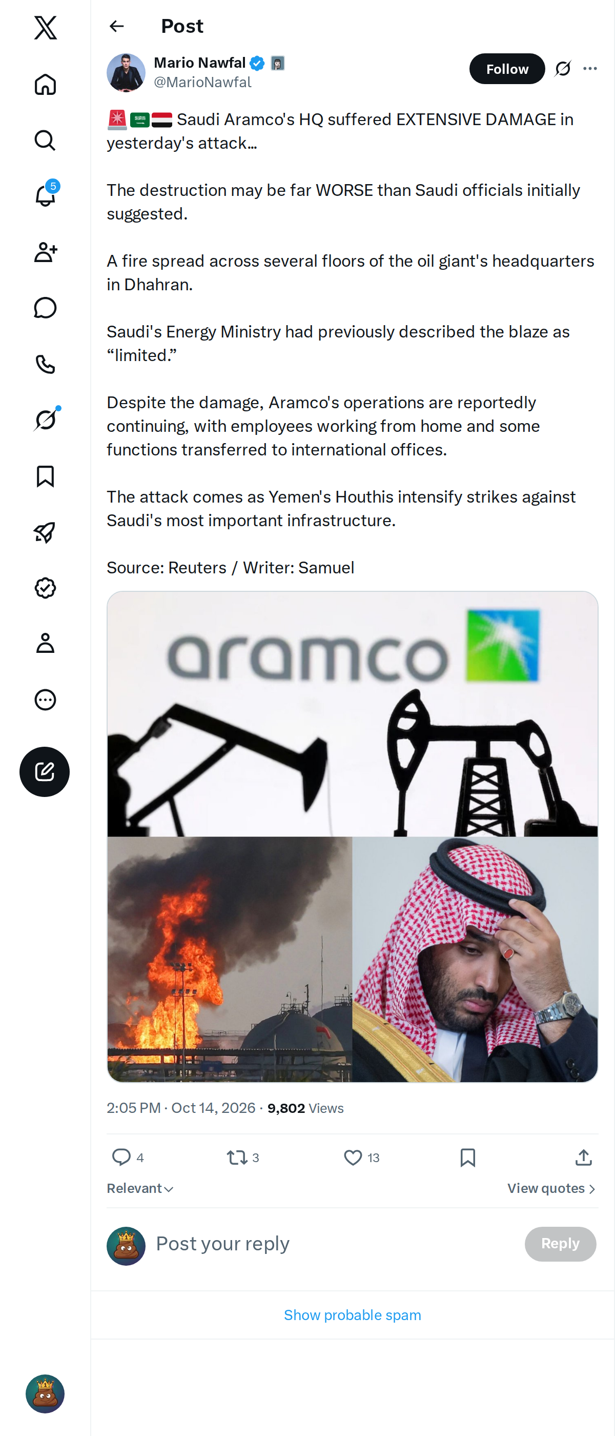 Snapshot 1 of @MarioNawfal's post from 2026-10-14