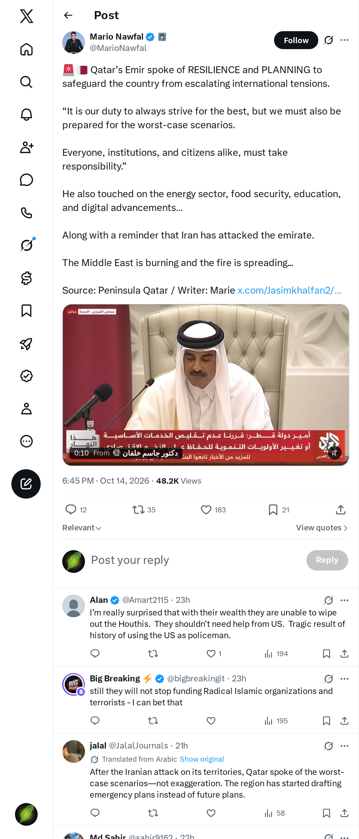 Snapshot 2 of @MarioNawfal's post from 2026-10-14