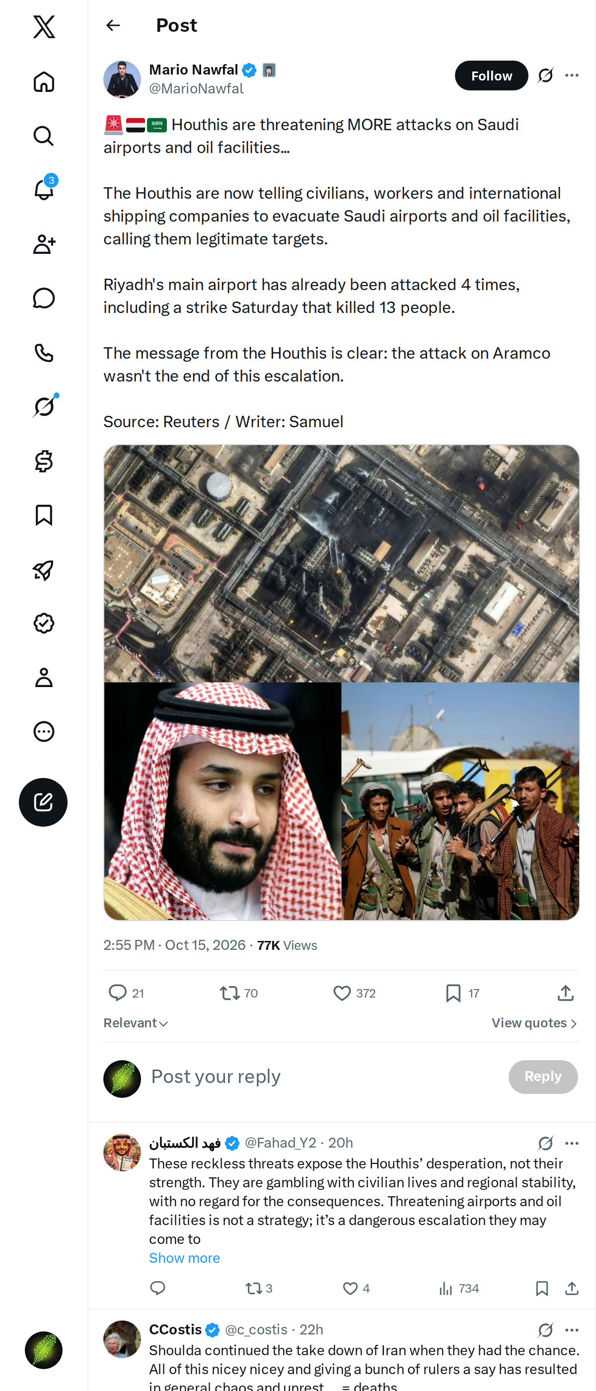 Snapshot 2 of @MarioNawfal's post from 2026-10-15