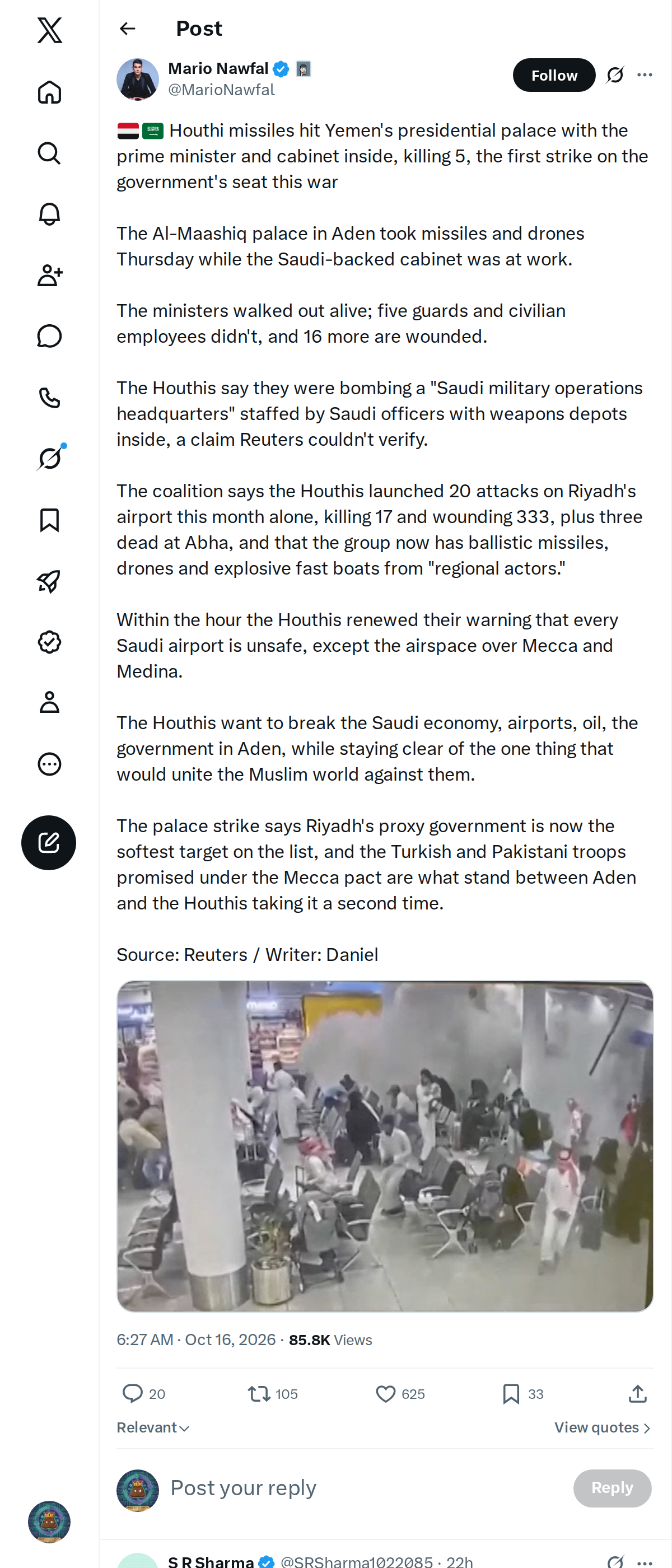 Snapshot 2 of @MarioNawfal's post from 2026-10-16