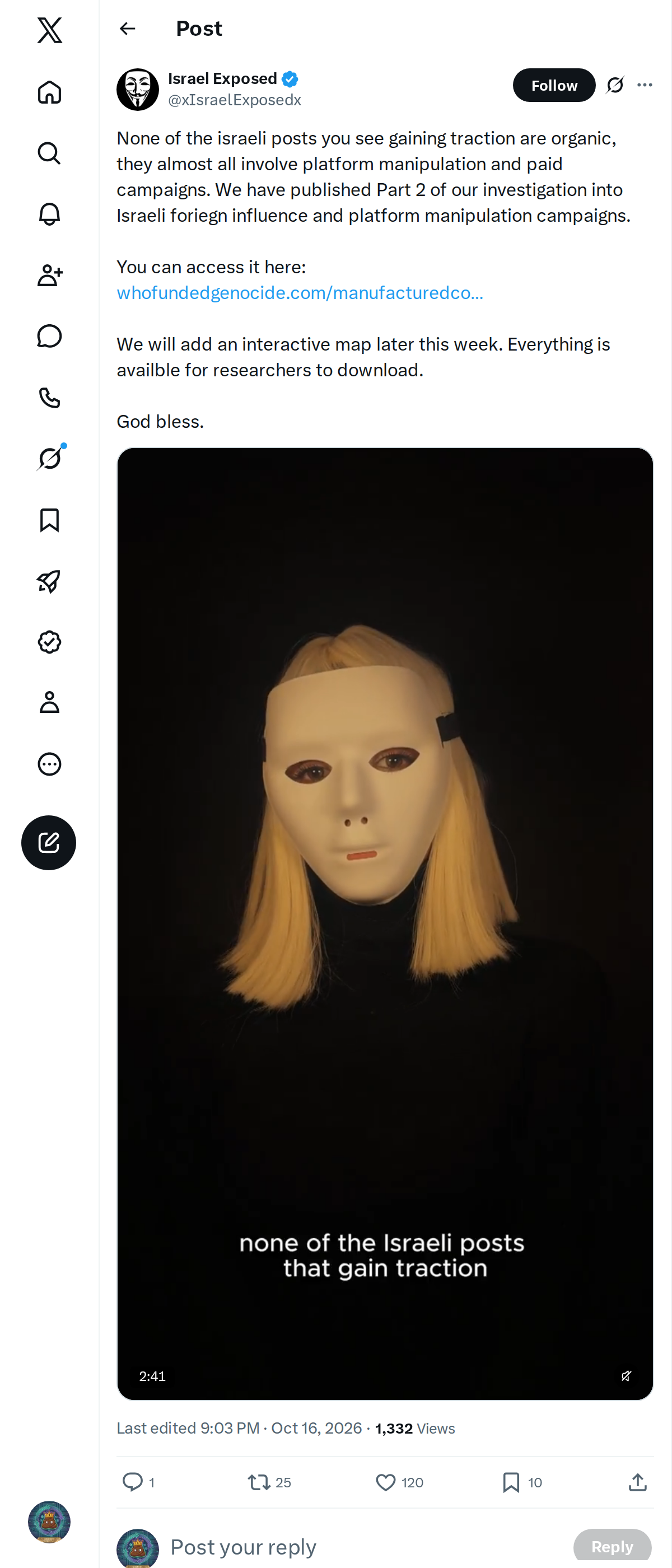 Snapshot 1 of @xIsraelExposedx's post from 2026-10-16