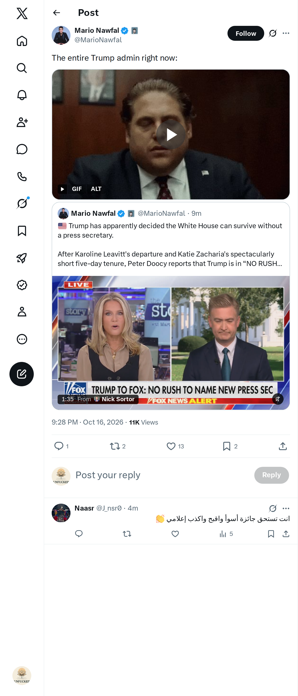 Snapshot 1 of @MarioNawfal's post from 2026-10-16