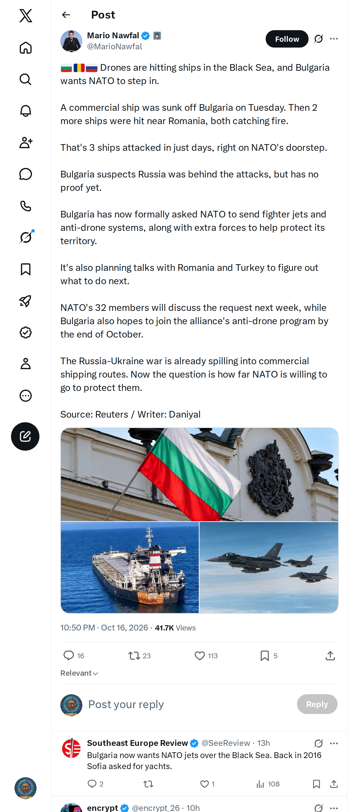 Snapshot 2 of @MarioNawfal's post from 2026-10-16