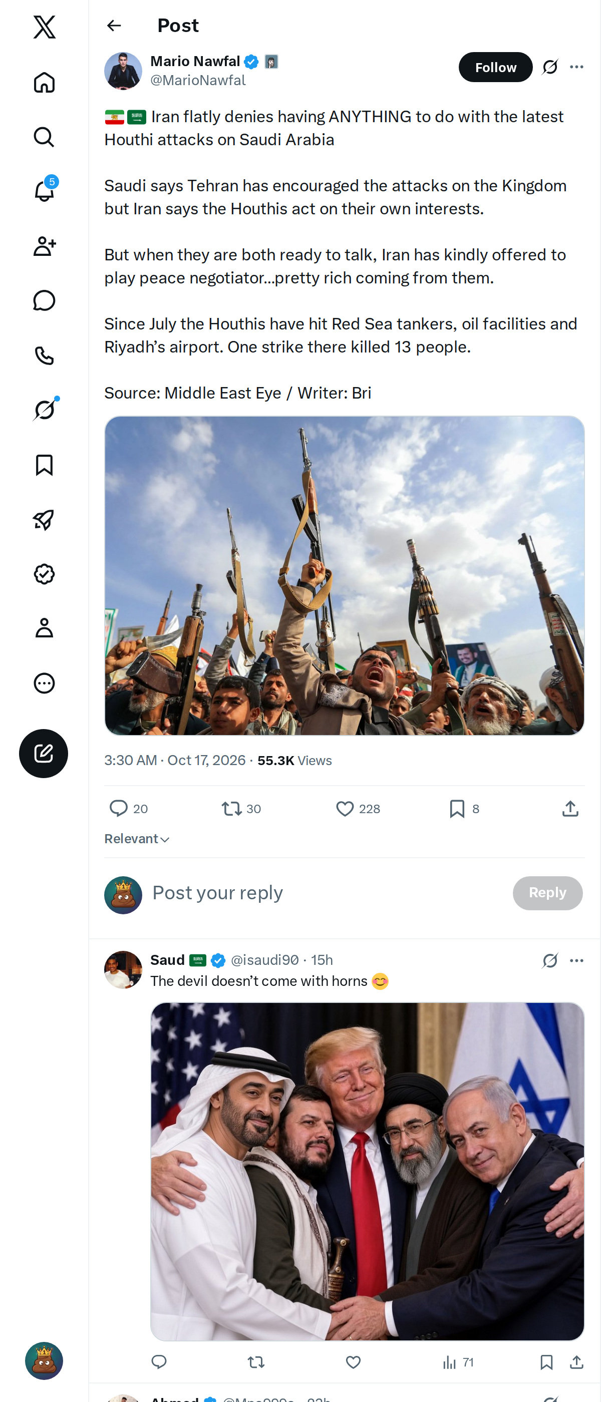 Snapshot 2 of @MarioNawfal's post from 2026-10-17