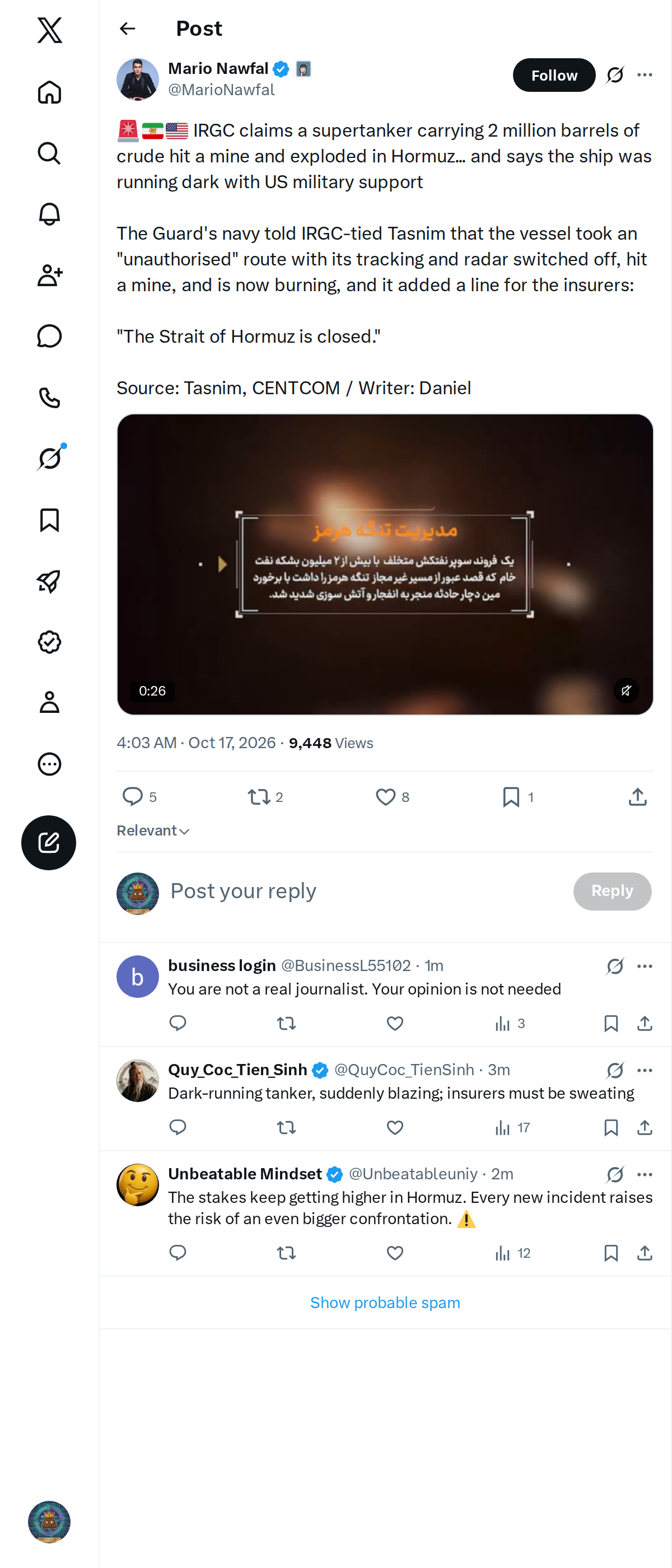 Snapshot 1 of @MarioNawfal's post from 2026-10-17