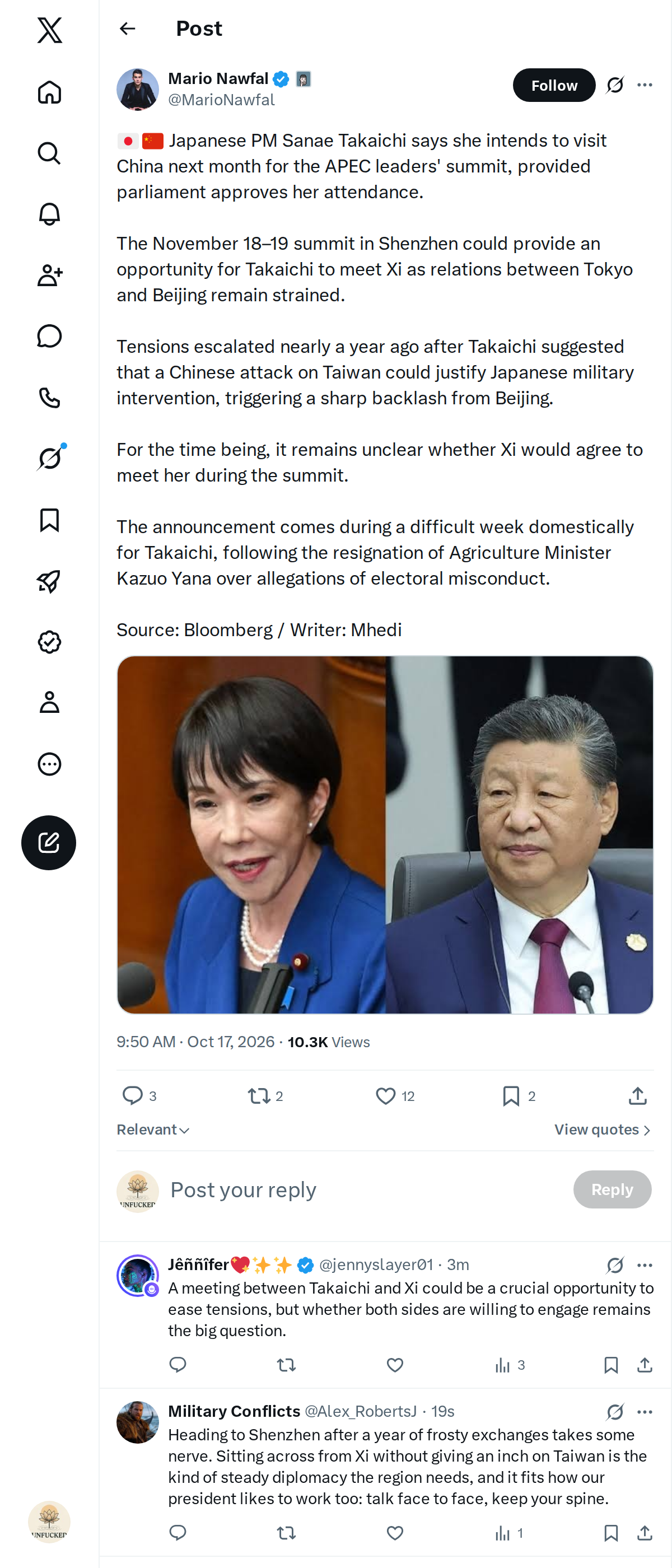 Snapshot 1 of @MarioNawfal's post from 2026-10-17