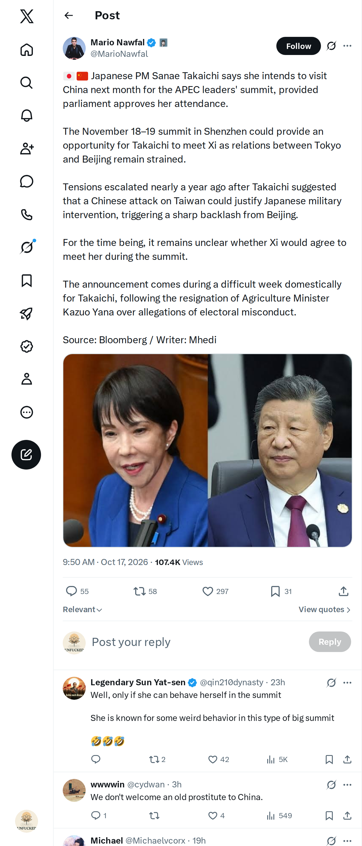 Snapshot 2 of @MarioNawfal's post from 2026-10-17