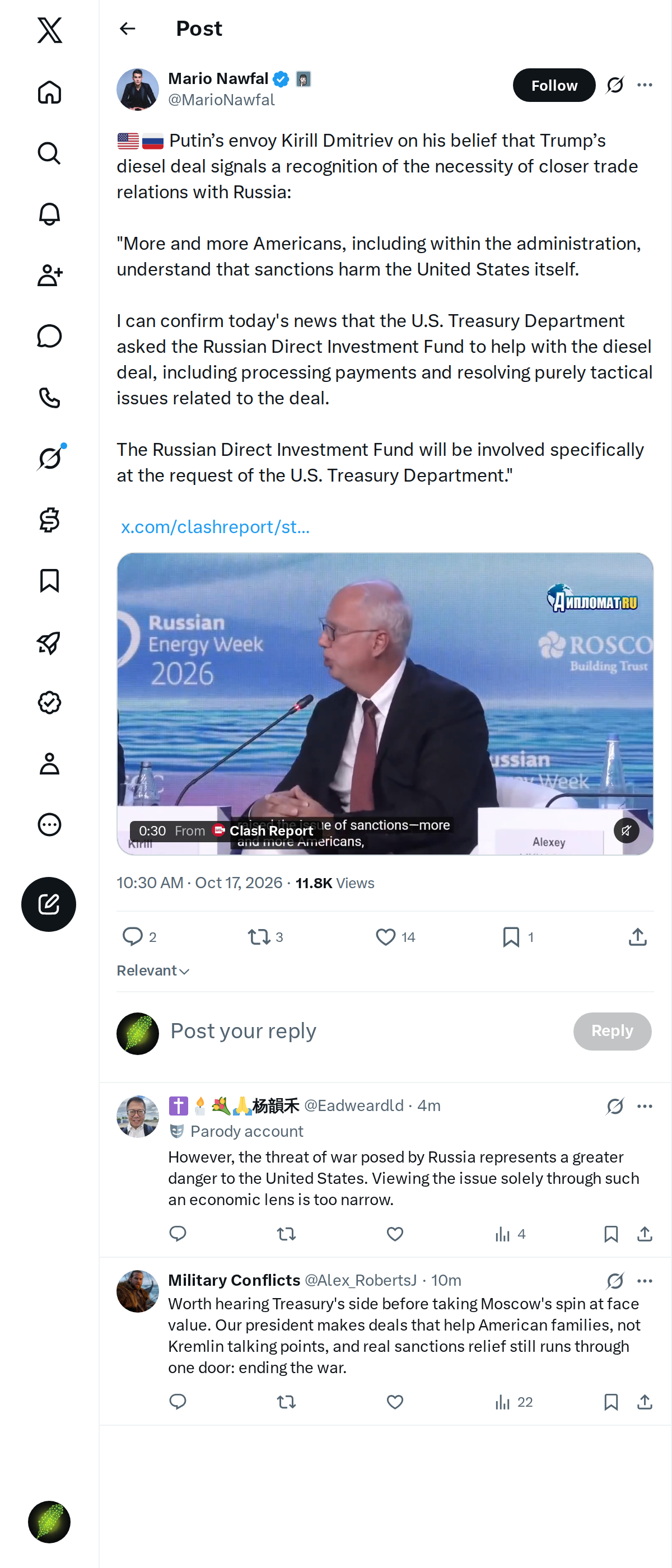 Snapshot 1 of @MarioNawfal's post from 2026-10-17