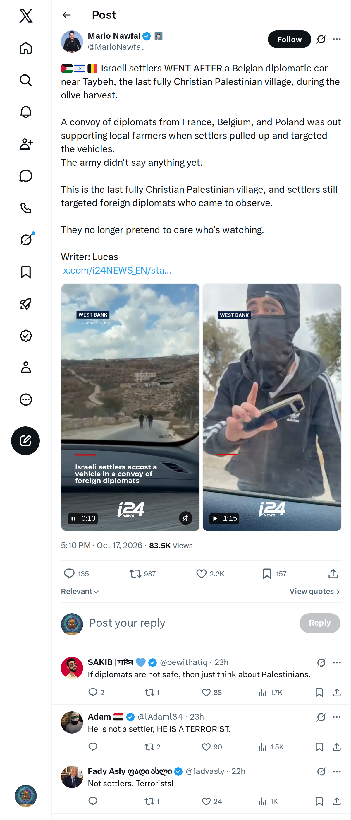 Snapshot 2 of @MarioNawfal's post from 2026-10-17