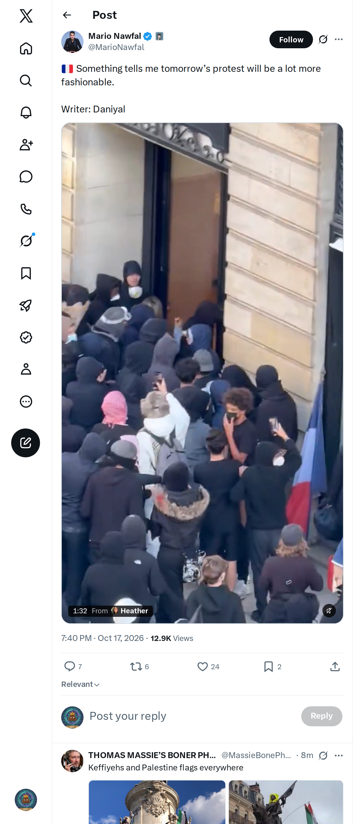 Snapshot 1 of @MarioNawfal's post from 2026-10-17