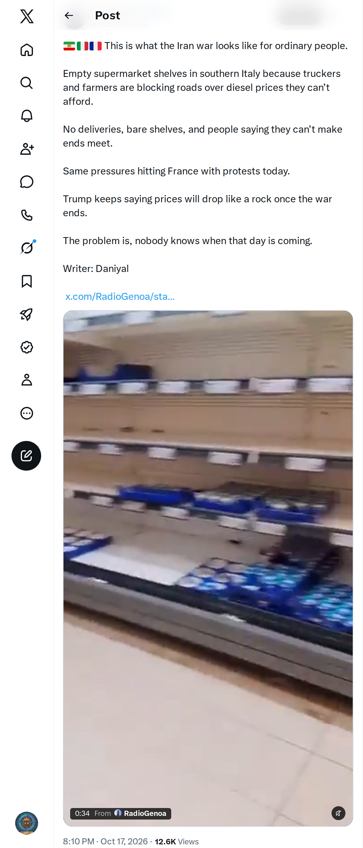Snapshot 1 of @MarioNawfal's post from 2026-10-17