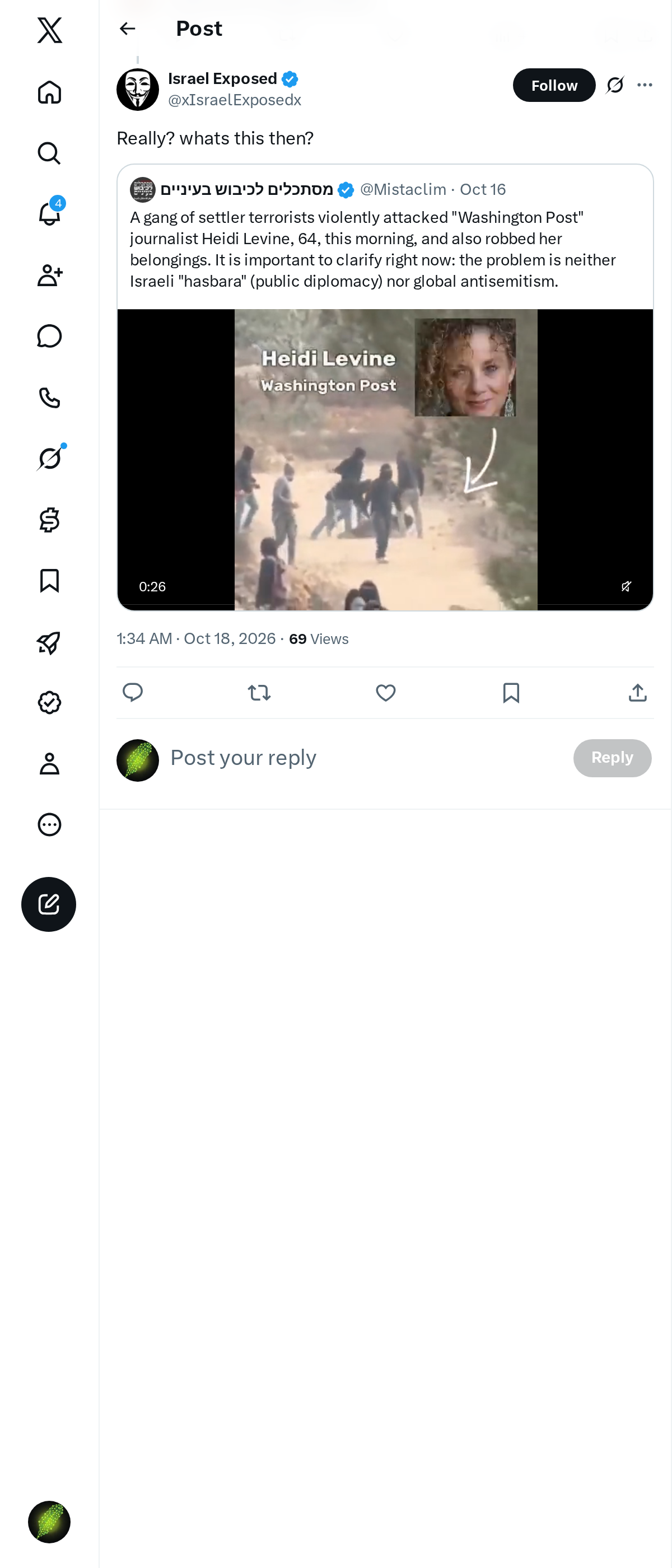 Snapshot 1 of @xIsraelExposedx's post from 2026-10-17