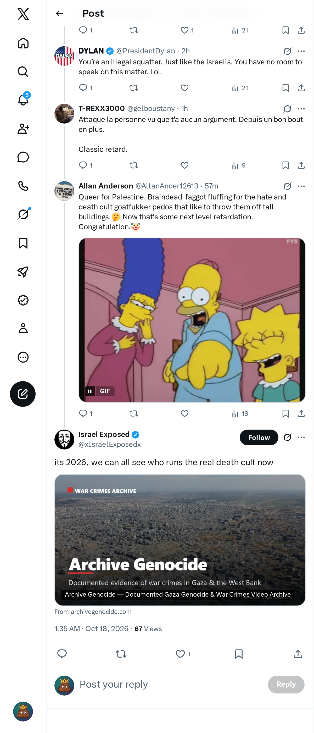 Snapshot 1 of @xIsraelExposedx's post from 2026-10-17