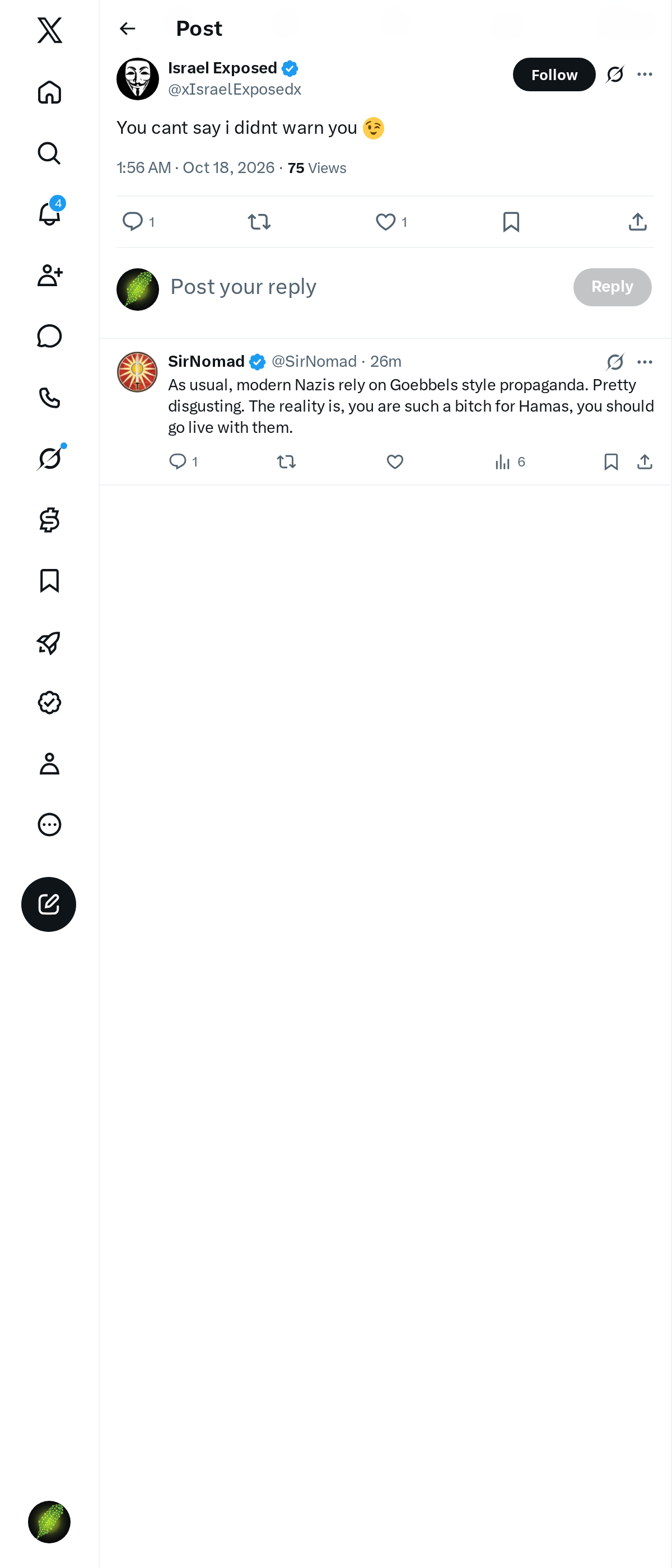 Snapshot 1 of @xIsraelExposedx's post from 2026-10-17