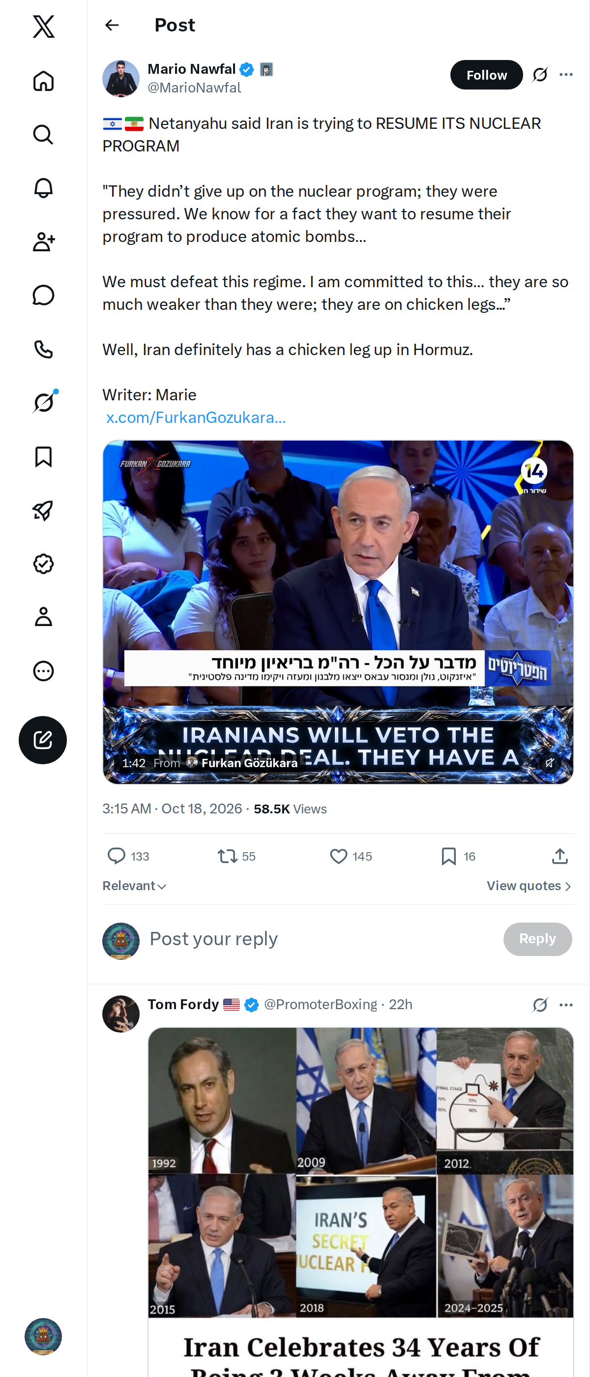 Snapshot 2 of @MarioNawfal's post from 2026-10-18