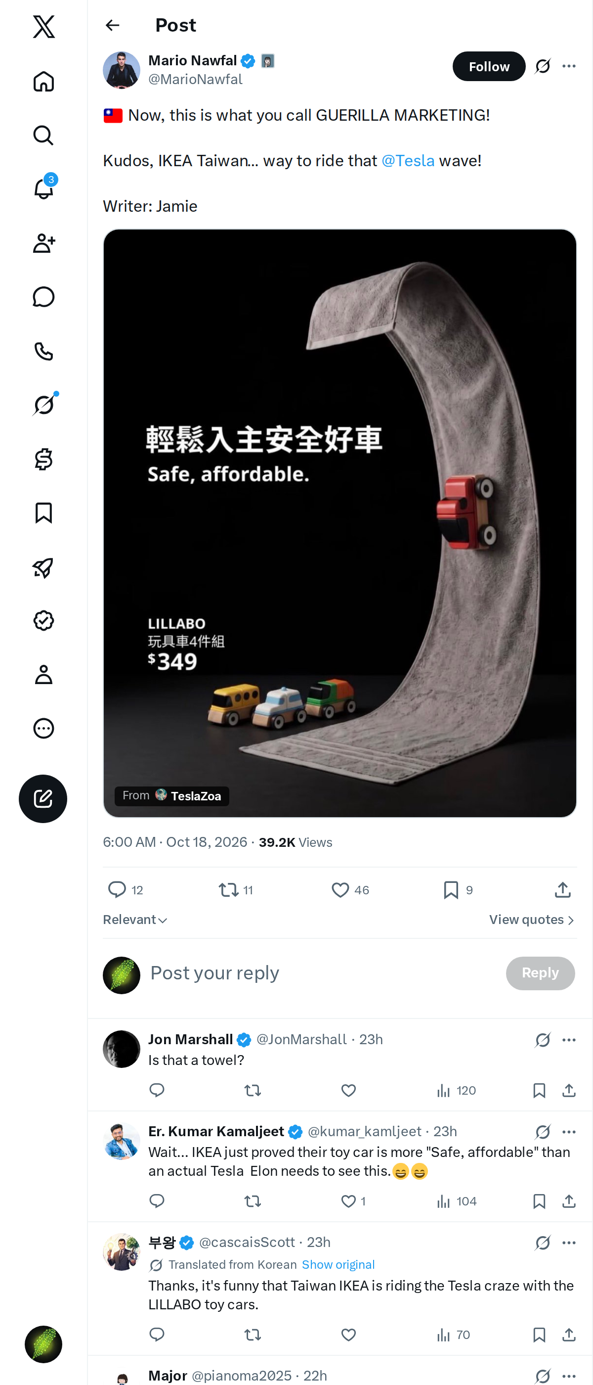 Snapshot 2 of @MarioNawfal's post from 2026-10-18