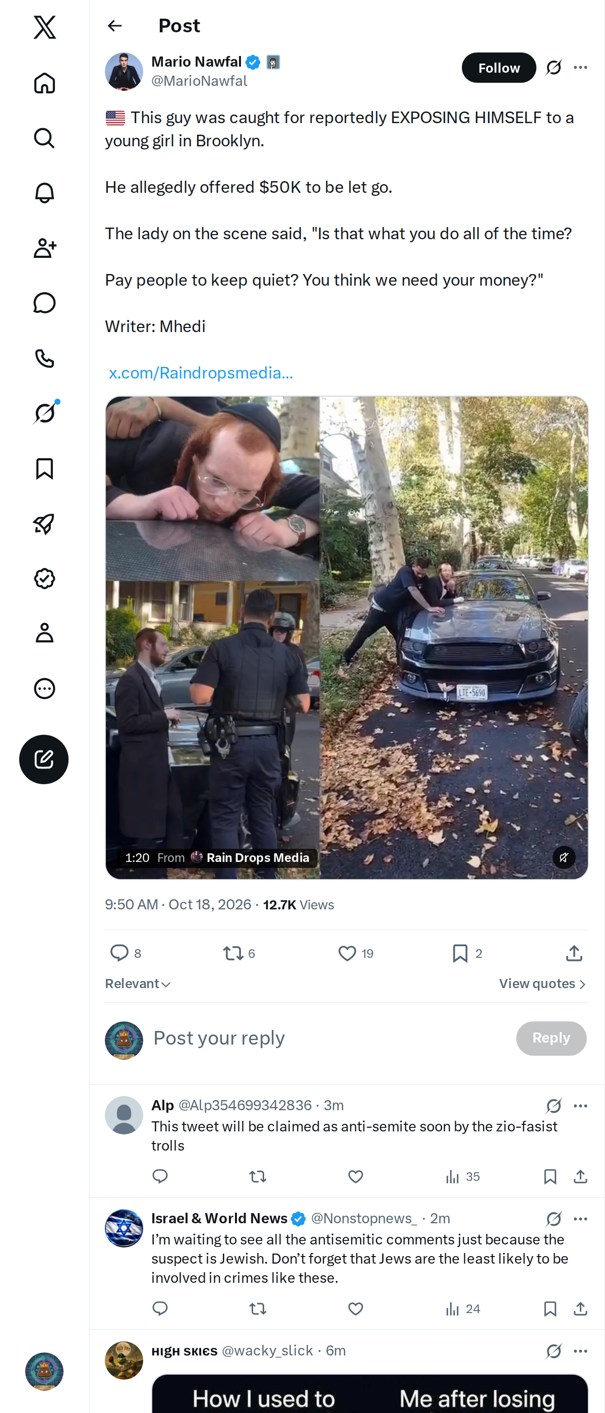 Snapshot 1 of @MarioNawfal's post from 2026-10-18