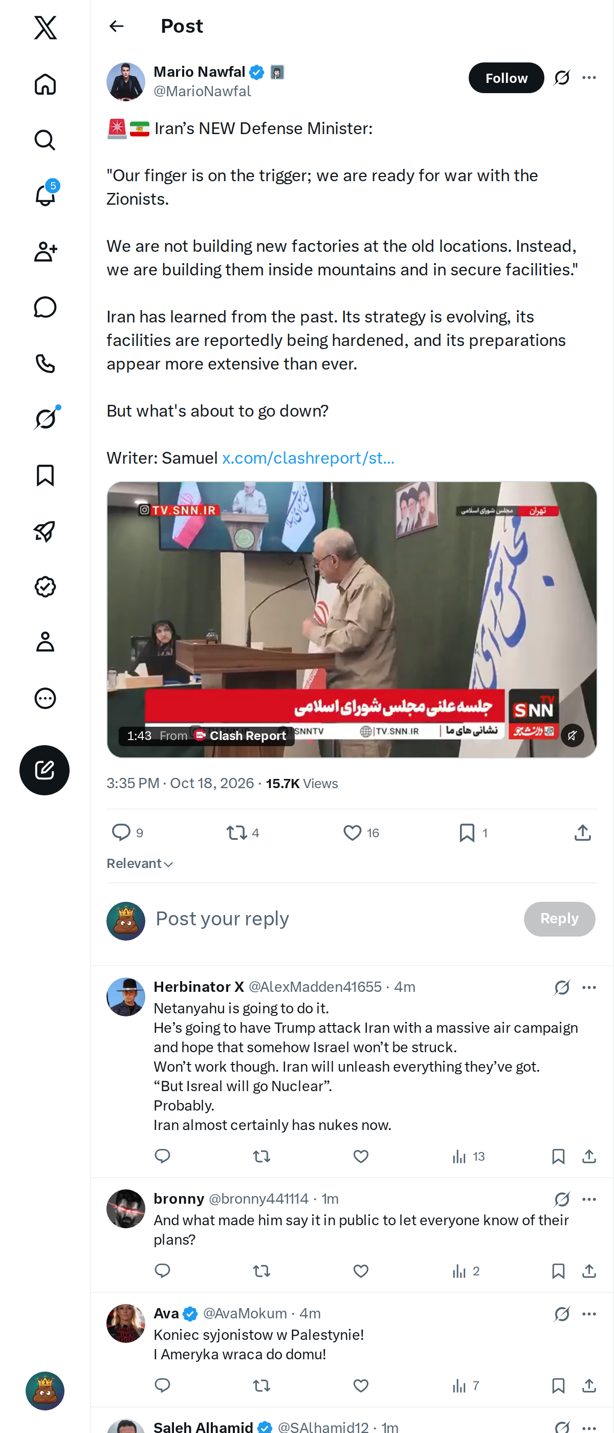 Snapshot 1 of @MarioNawfal's post from 2026-10-18