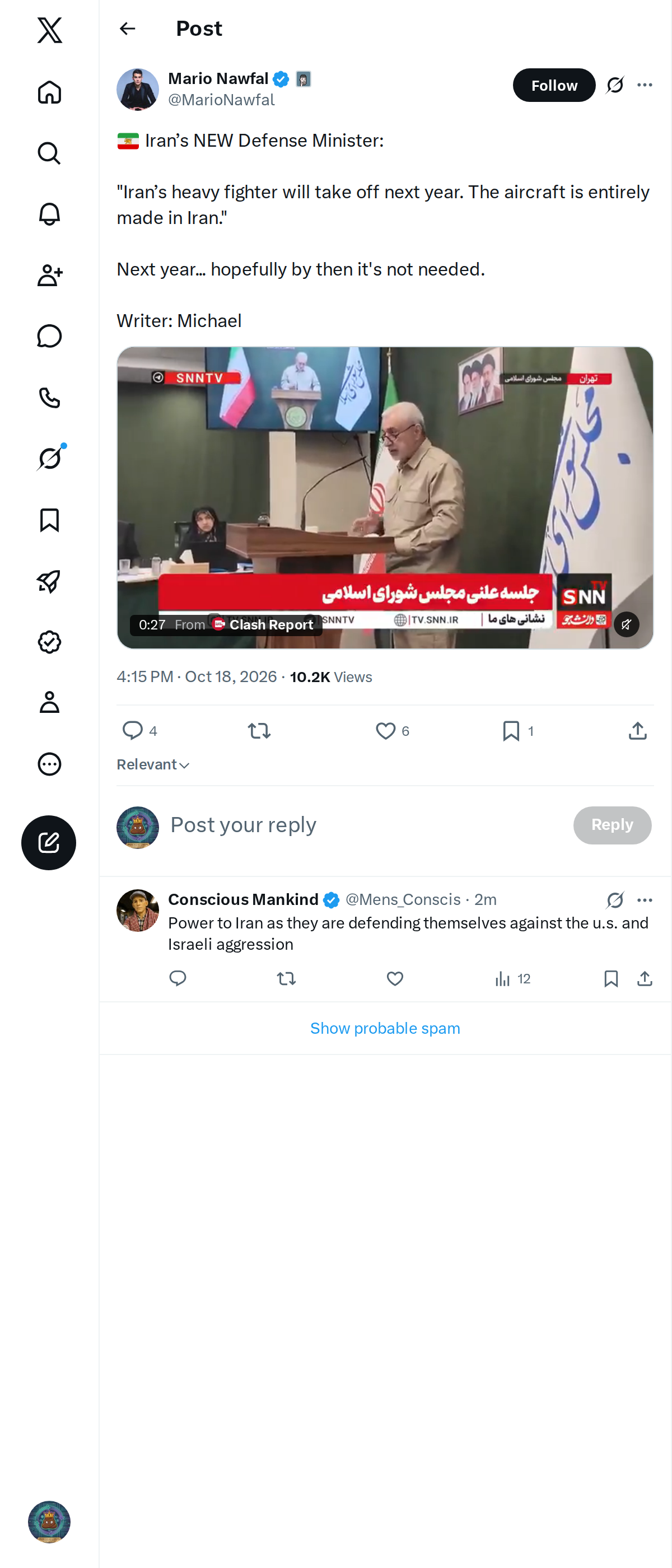 Snapshot 1 of @MarioNawfal's post from 2026-10-18