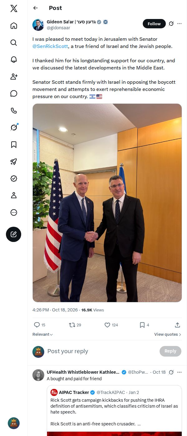 Snapshot 1 of @gidonsaar's post from 2026-10-18